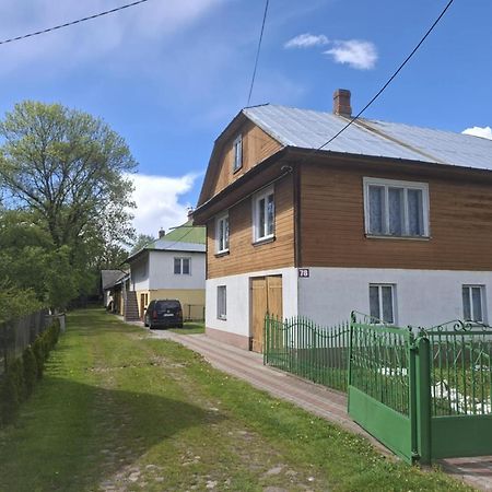 Nowy Berezów Agroturystyka Przy Rajskim Sadzie מראה חיצוני תמונה